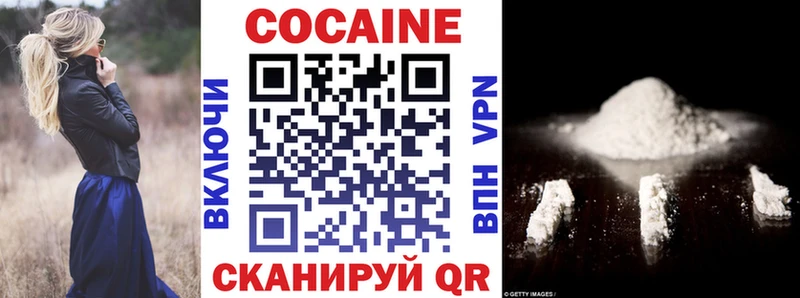 Купить наркотик Алзамай Гашиш Экстази Меф АМФЕТАМИН