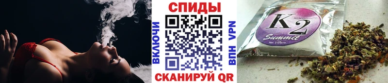 БУТИРАТ бутандиол  купить наркотики сайты  Алзамай 