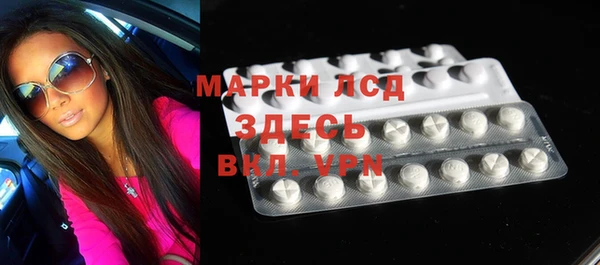 твердый Алзамай
