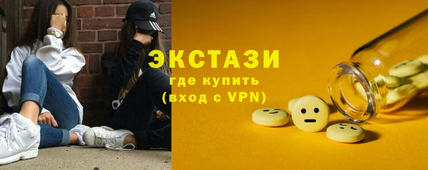 твердый Алзамай