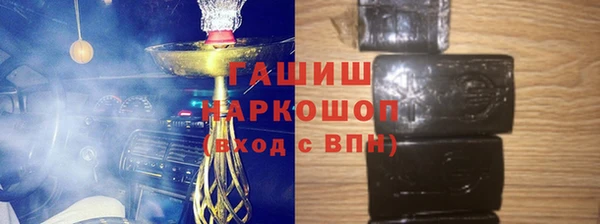 шишки Алексеевка