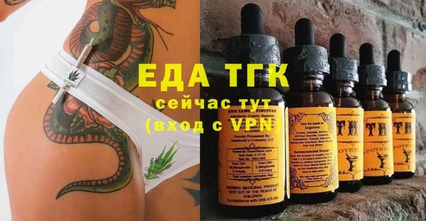 кокаин VHQ Алексин