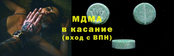 шишки Алексеевка