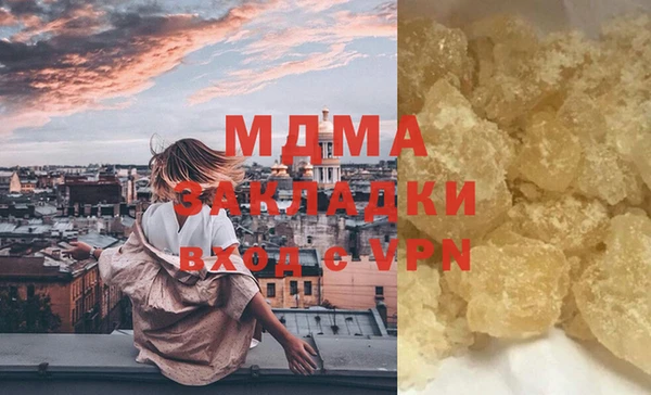 шишки Алексеевка