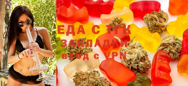 шишки Алексеевка