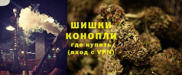 кокаин VHQ Алексин